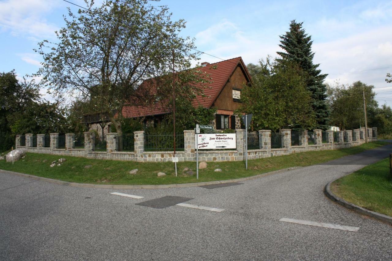 Landpension Zum Schweizerberg Neugrimnitz 외부 사진